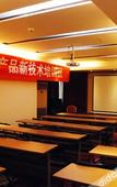 Туры в отель Yunman Hotel (Zhengzhou Yubai Road Wuyi Park Subway Station)