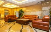 Туры в отель Chongqing Ba Bai Feng Traders Hotel