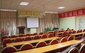 Туры в отель Chengdu Wenjiang Qixi Youpin Hotel (Guose Tianxiang Store)