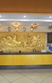 Туры в отель Yihao Huaxuan Hotel