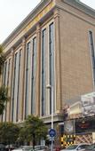 Туры в отель Yahui International Hotel