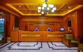 Туры в отель yasidun Hotel