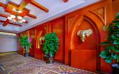 Туры в отель yasidun Hotel