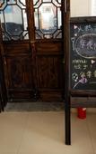 Туры в отель Wuer Space Art Homestay