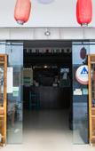 Туры в отель Wuer Space Art Homestay