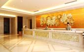 Туры в отель Hongji Xuanwu Hotel