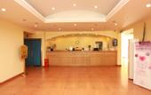 Туры в отель Home Inn (Chengdu339dianshita Xinhong Road)