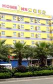 Туры в отель Home Inn (Guilin Railway Station)