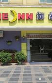 Туры в отель Home Inn (Guilin Railway Station)