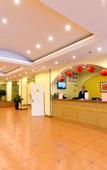 Туры в отель Homeinn · neo (Tai'an Taishan Railway Station Shandong Agricultural University)