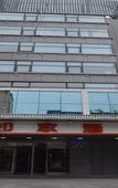 Туры в отель Homeinn · neo (Tai'an Taishan Railway Station Shandong Agricultural University)