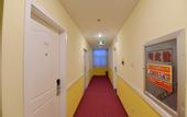Туры в отель Homeinn Hotel (Tai'an Taishan Railway Station Plaza)