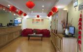 Туры в отель Homeinn Hotel (Tai'an Taishan Railway Station Plaza)