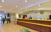 Туры в отель Homeinn Hotel (Tai'an Taishan Railway Station Plaza)