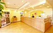 Туры в отель Homeinn Hotel·Neo(Xian Railway Station Hanyuandian Subway Station Branch)