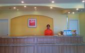 Туры в отель Homeinn Hotel·Neo(Xian Railway Station Hanyuandian Subway Station Branch)