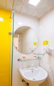 Туры в отель Homeinn Plus Hotel (Huai'an Mixc JianKang East Road Branch)