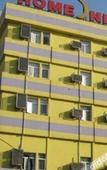 Туры в отель Homeinn Plus Hotel (Huai'an Mixc JianKang East Road Branch)