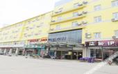 Туры в отель Homeinn · neo (Jining Wutaizha Road North Bus Station)