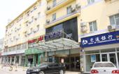 Туры в отель Homeinn · neo (Jining Wutaizha Road North Bus Station)