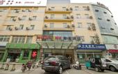 Туры в отель Homeinn · neo (Jining Wutaizha Road North Bus Station)