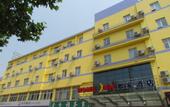Туры в отель Homeinn · neo (Jining Wutaizha Road North Bus Station)