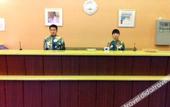 Туры в отель Homeinn.neo ( Kaiyuan Mall ,nearBaoji Railway Station)