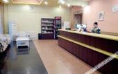 Туры в отель Homeinn.neo ( Kaiyuan Mall ,nearBaoji Railway Station)