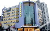 Туры в отель Homeinn.neo ( Kaiyuan Mall ,nearBaoji Railway Station)
