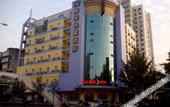 Туры в отель Homeinn.neo ( Kaiyuan Mall ,nearBaoji Railway Station)