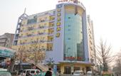 Туры в отель Homeinn.neo ( Kaiyuan Mall ,nearBaoji Railway Station)