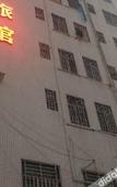 Туры в отель Nanyuan Hostel