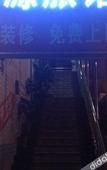Туры в отель Nanyuan Hostel
