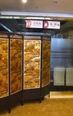 Туры в отель Homeinn Pebble Hotel (Urumqi Huanghe Road Chinese Medicine Hospital)