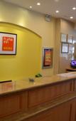 Туры в отель Homeinn Pebble Hotel (Urumqi Huanghe Road Chinese Medicine Hospital)
