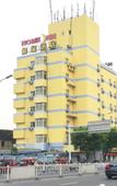 Туры в отель Homeinn·Neo (Taizhou Old Street · Daohe Scenic Area Branch)