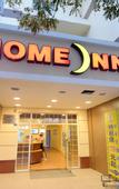 Туры в отель Homeinn·Neo (Taizhou Old Street · Daohe Scenic Area Branch)