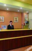 Туры в отель Homeinn·Neo (Taizhou Old Street · Daohe Scenic Area Branch)