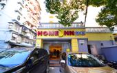 Туры в отель Home Inn Neo (Wuhan Yellow Crane Tower Shouyi Road Subway Station)