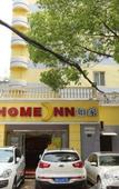 Туры в отель Home Inn Neo (Wuhan Yellow Crane Tower Shouyi Road Subway Station)
