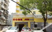 Туры в отель Home Inn Neo (Wuhan Yellow Crane Tower Shouyi Road Subway Station)