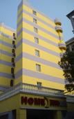 Туры в отель Home Inn Neo (Wuhan Yellow Crane Tower Shouyi Road Subway Station)