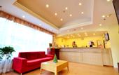 Туры в отель Home Inn Neo (Wuhan Yellow Crane Tower Shouyi Road Subway Station)