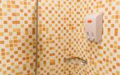 Туры в отель Homeinn