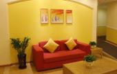 Туры в отель Homeinn