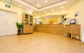 Туры в отель Homeinn
