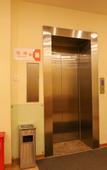 Туры в отель Homeinn