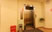 Туры в отель Homeinn