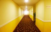 Туры в отель Homeinn
