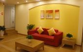 Туры в отель Homeinn
